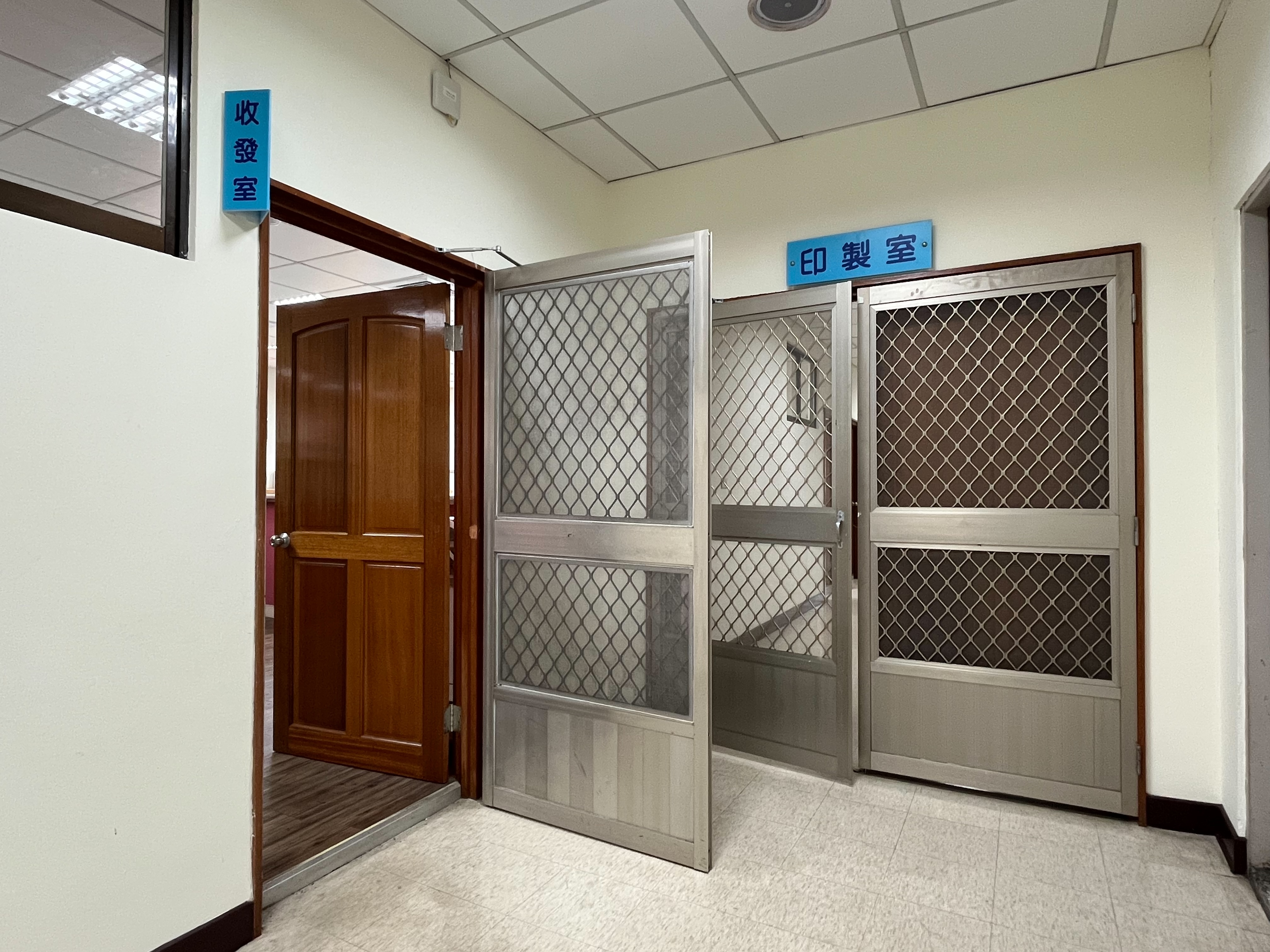 秘書室環境2026-4