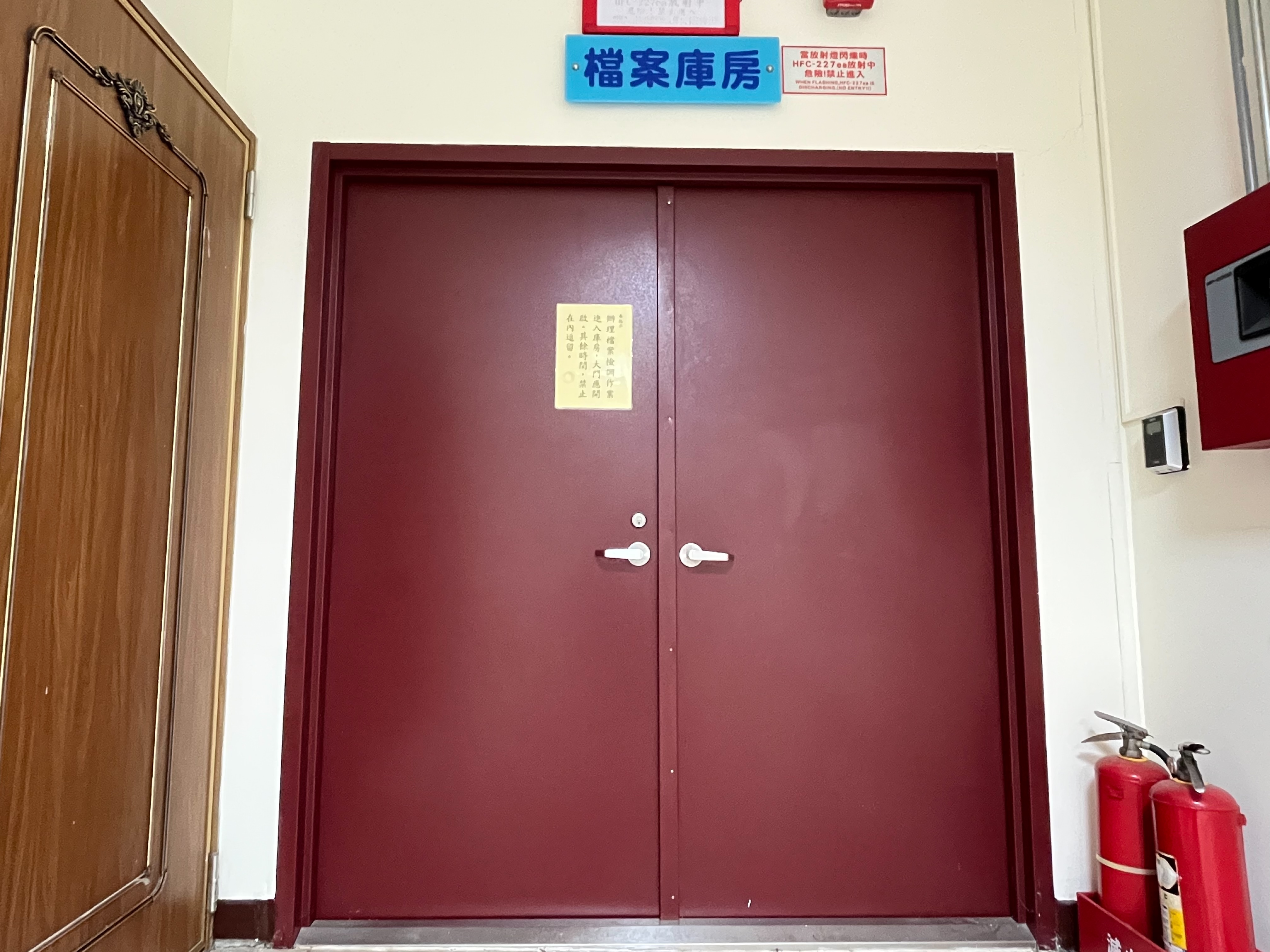 秘書室環境2026-6