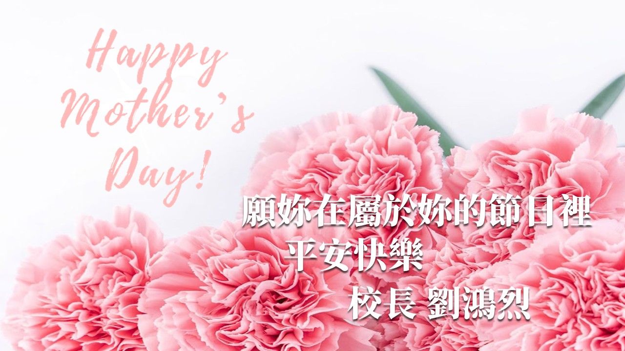 momsday2026-0